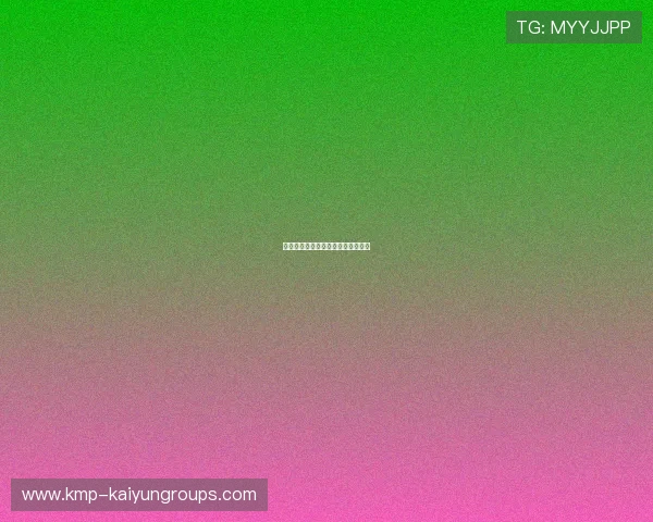 中超赛场食品安全管理体系构建建议