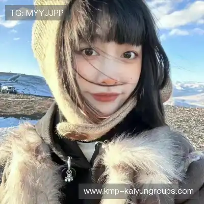 庞笑游